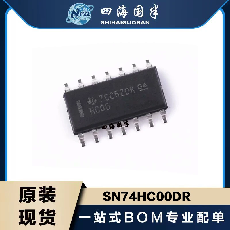 

20PCSSN74HC00DR SN74HC02DR SN74HC03DR SOP14 SN74HC04DR SN74AHC05DR SOP SN74HC08DR SN74HC14DR 4/6-ch Inverters Logic Gate