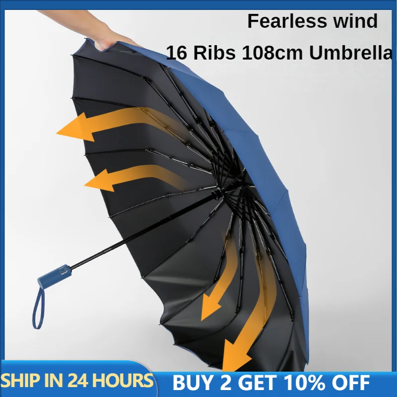 

Umbrella, powerful automatic bellows, men's, women's, luxury, windbreak umbrella