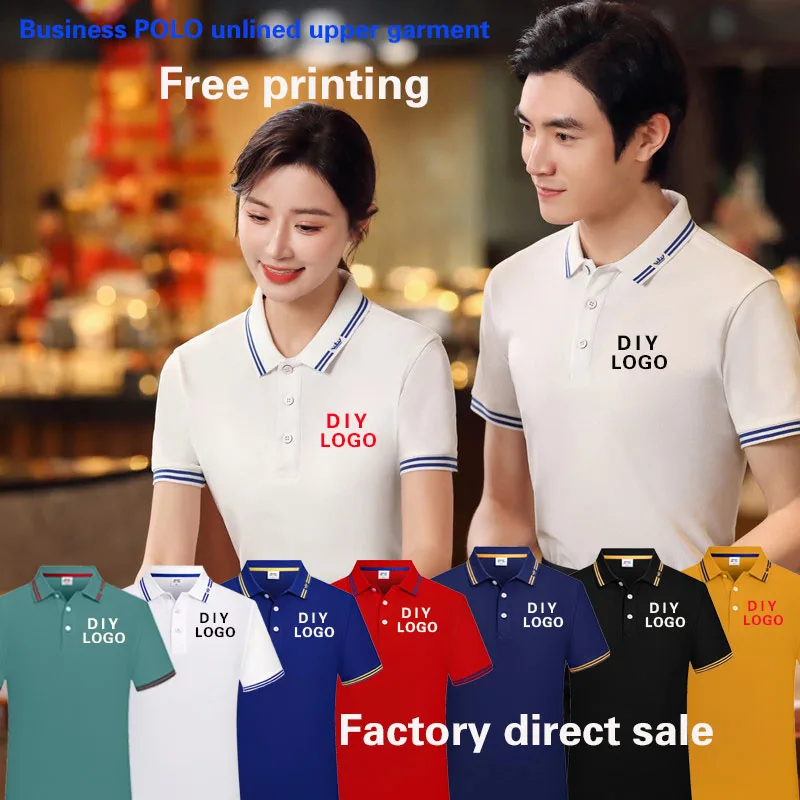Polo Shirt Customized Work Clothes Printed logo Group Clothes Advertising Cultural Shirt Overalls Short-Sleeved t-Shirt Pure Cot