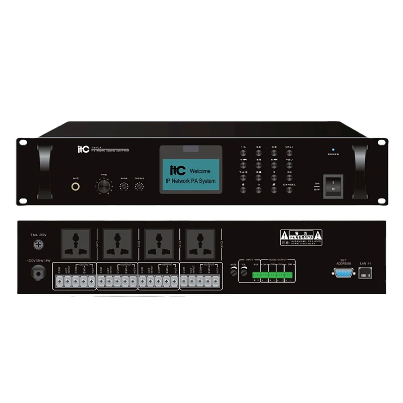 

Digital IP Network Audio Adapter for ip network audio system