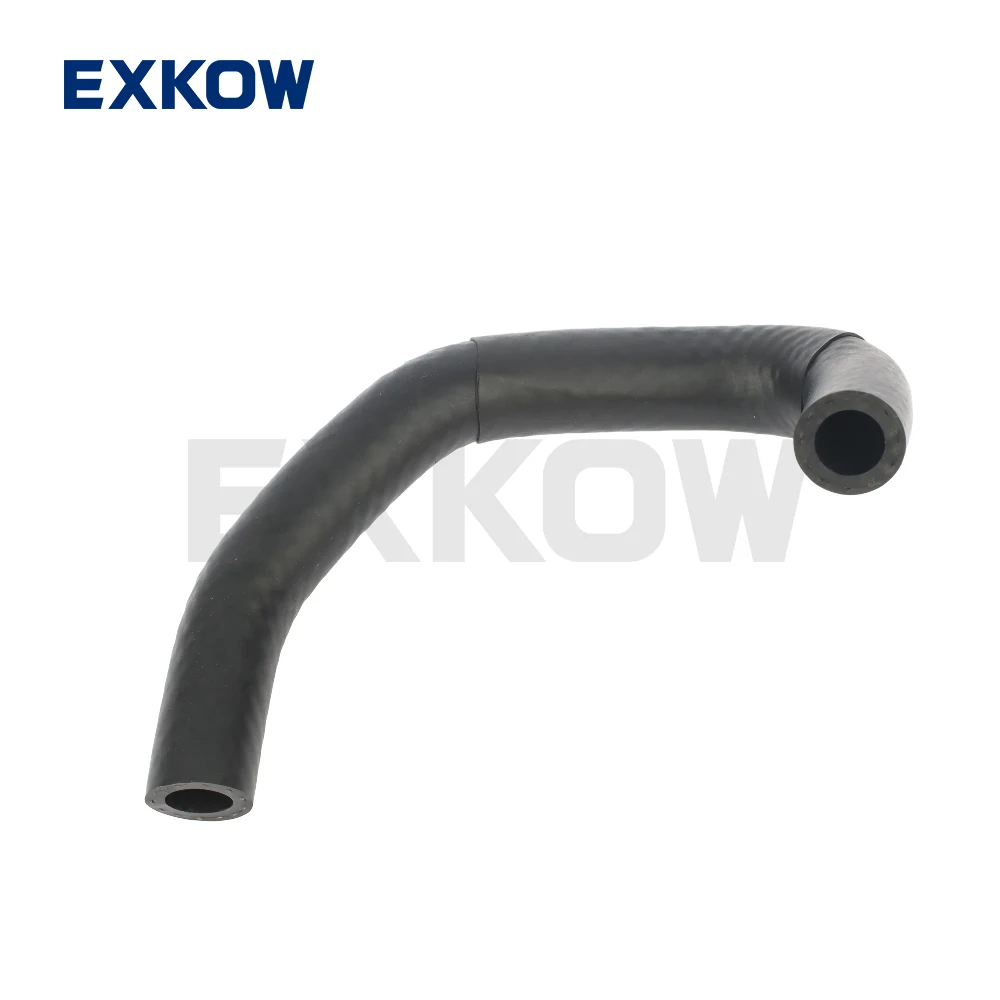 Масляный радиатор двигателя подающий водяной шланг для Nissan Navara II D40 Pathfinder R51 Cabstar