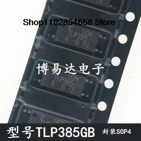 

10 шт. TLP385GB SOP-4 TLP385