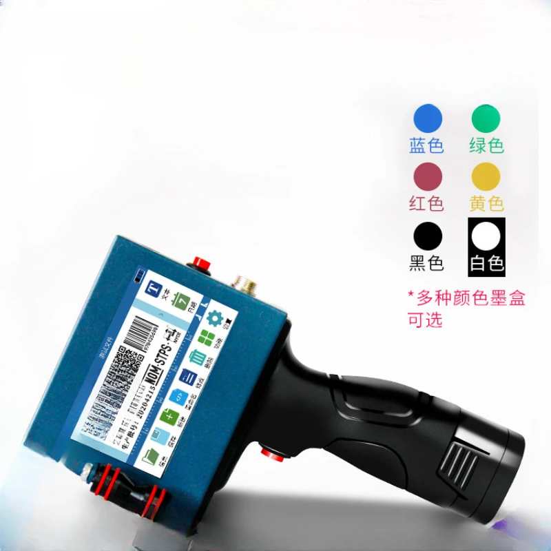 

Handheld inkjet printer, fully automatic assembly line, laser coding machine, food pricing, production date