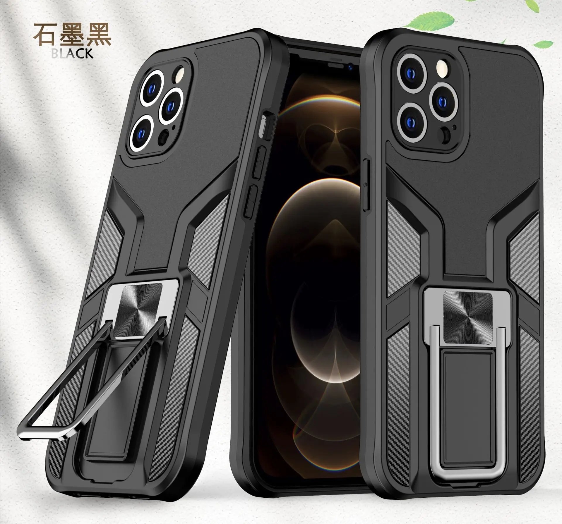 Case For Iphone 14 13 12 11 Pro Xs Max 8 7 Armor Designed Shockproof Rugged Military Grade Protective Slide Lens Protector Case