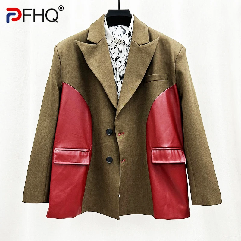 

Куртка мужская кожаная в стиле пэчворк, 21Z2642