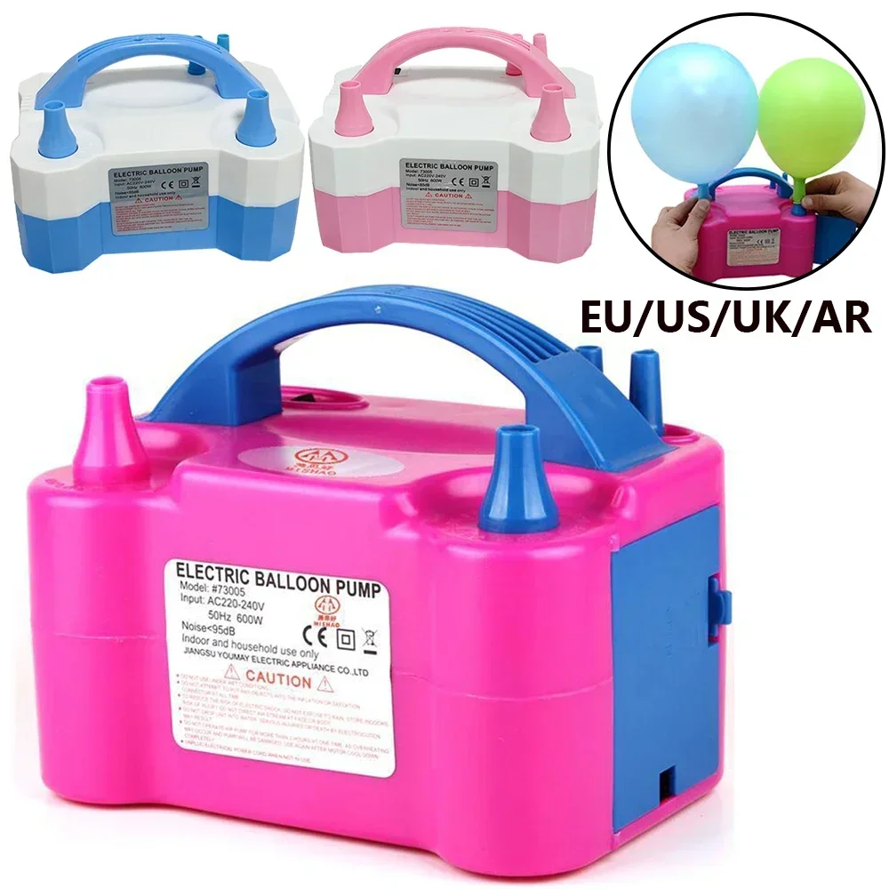 Электрический воздушный насос с двойной насадкой электрический для воздушных