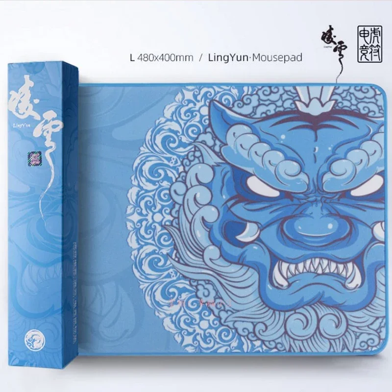 Гладкий гибкий коврик для мыши Esports Tiger Gaming коврики геймера LongTeng Huoyun Lingyun QinSui 2S