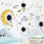 SHIJUEHEZI наклейки на стену с изображением мультяшного астронавта, сделай сам, настенные наклейки с изображением космоса для детской комнаты, детской спальни, гардероба, украшение дома