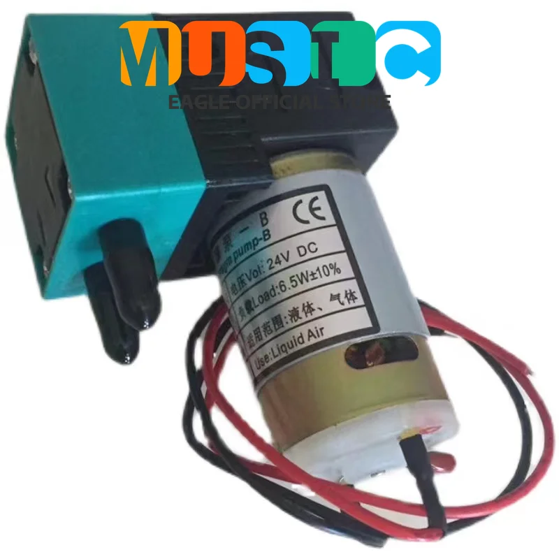 

2pcs JYY 24V 6.5W Air ink pump 300-400ml/min for seiko spt 510 konica xaar printhead Gongzheng Wit color JHF Flora printer