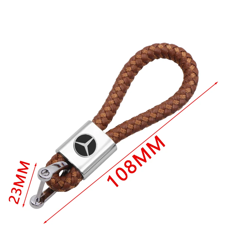 1 шт. металлический плетеный веревочный автомобильный брелок для ключей