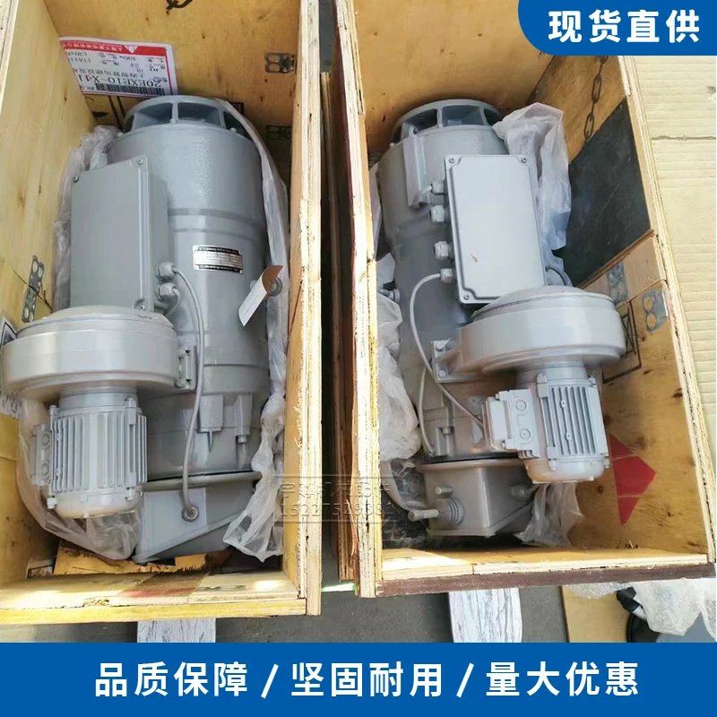 Мотор вращения башенного крана Yongɺn Yibin Zhangjiang мотор ветровой лопасти тормоз