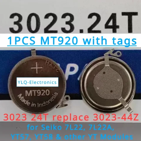 Конденсатор Seiko 3023 24T для часов Seiko