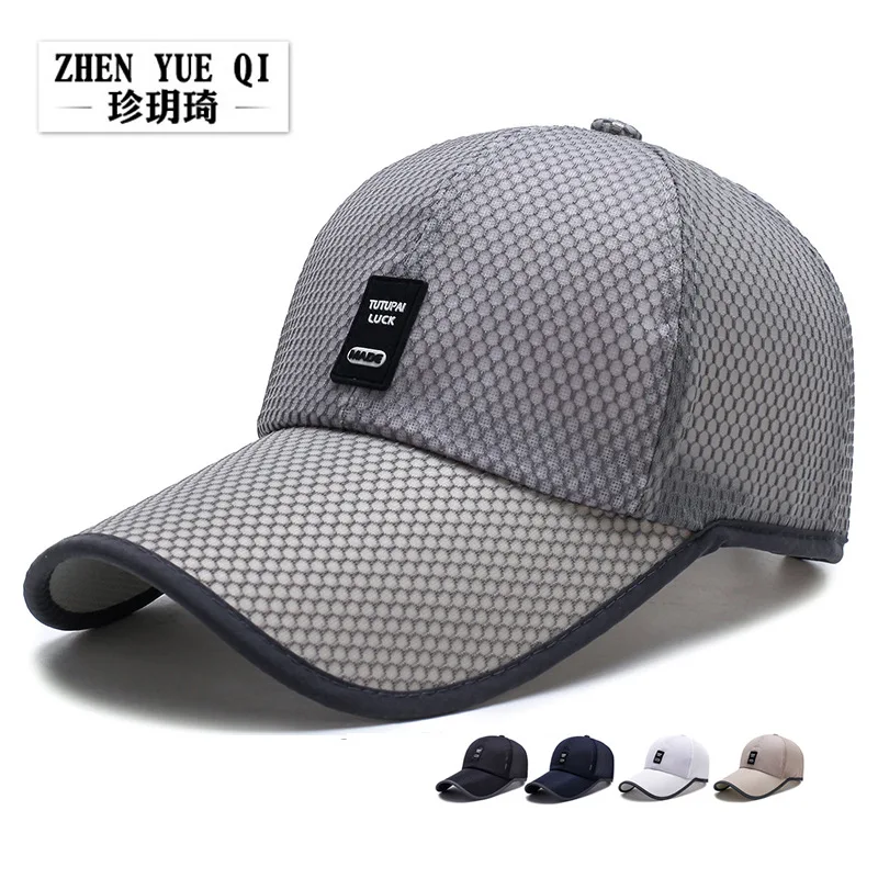 

Summer outdoor shade net hat men's extended brim label baseball cap middle-aged and elderly sun protection hat