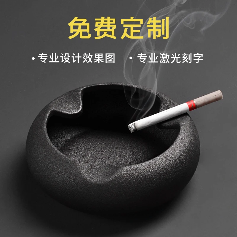 Creative Fashionable Trendy Office Living Room Coffee Table Modern Simple Personality Household Ceramicr Ashtray Customization