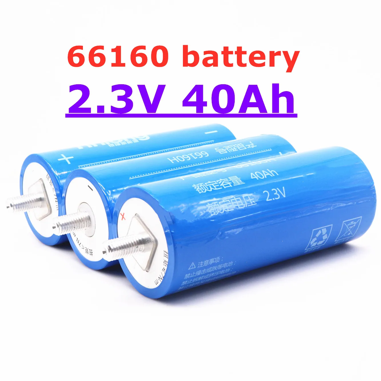

100% New LTO 2.3V40Ah Battery Original Grade A 66160H 2.4VLithium Titanate Cell YINLONG EU US 3-7Days Delivery 12V 24V 48V EV RV