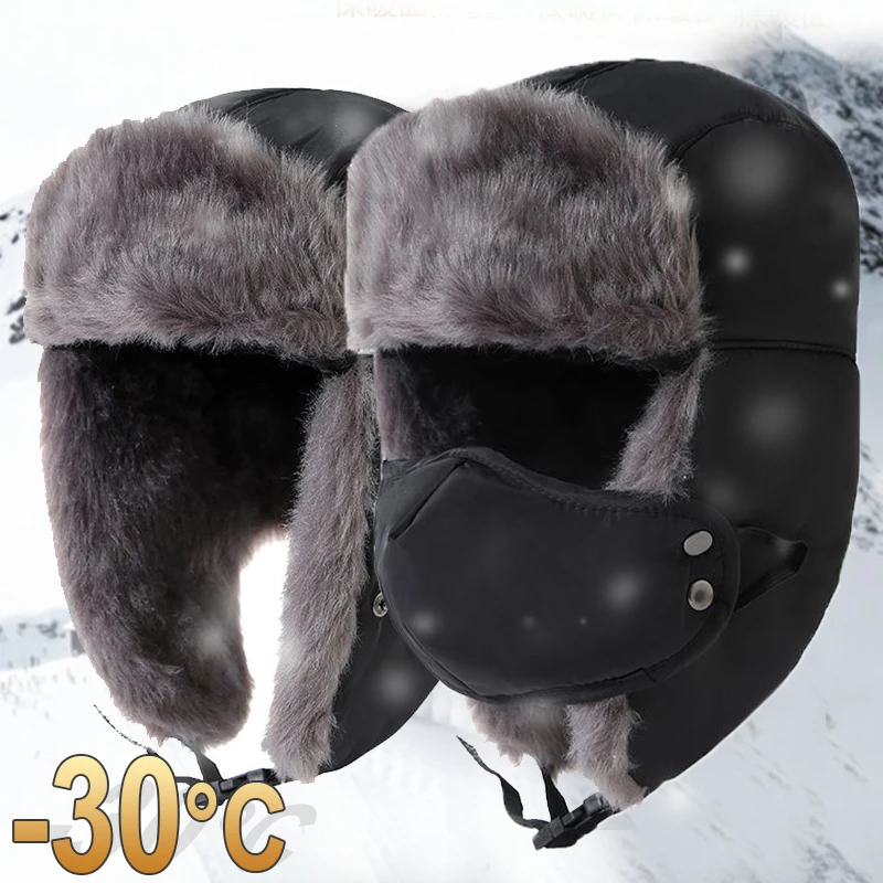 

Winter Warm Thicken Bomber Hats Women Men Ear Protection Fur Cap Trapper Russian Hat Outdoor Ski Windproof Earflap Lei Feng Caps