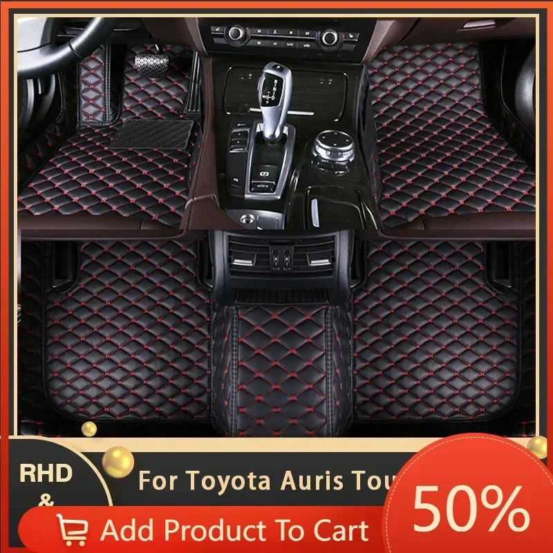 Автомобильные коврики для Toyota Auris Touring Sports Corolla E180 2012 ~ 2018 индивидуальные