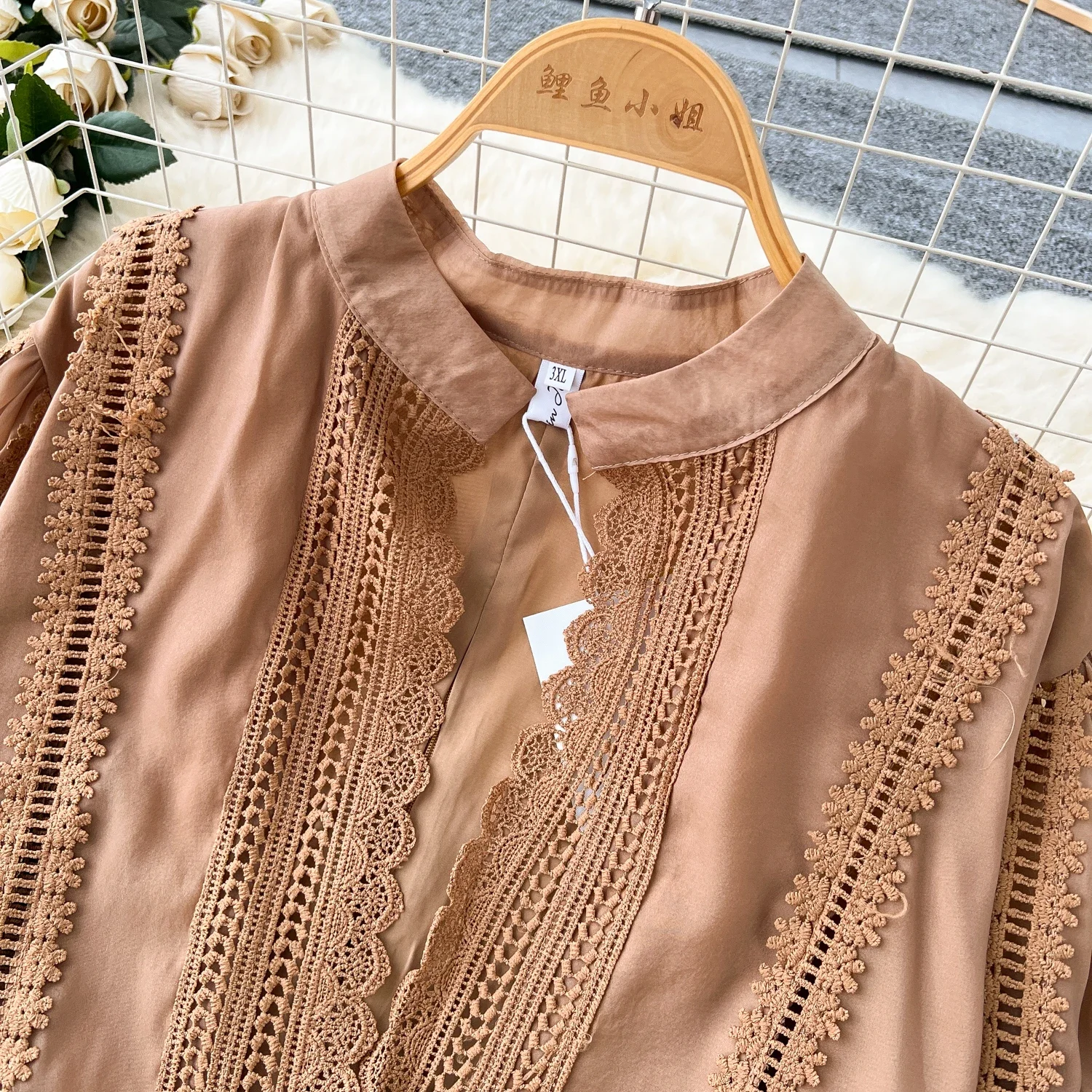 Шикарные комплекты из двух предметов Базовая Блузка с круглым вырезом и