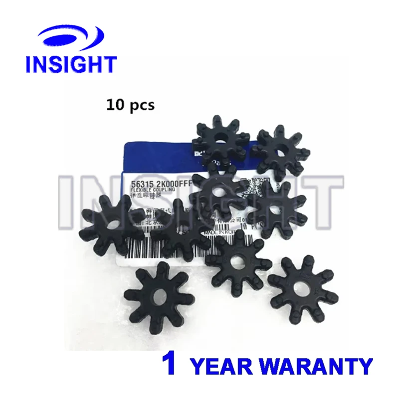 563152 K000FFF Эластомерная муфта 10 шт. для HYUNDAI ELANTRA AZERA KIA OPTIMA Рулевая колонка