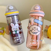 net popular summer high face value cute plastic water cup girl heart students go out to bring straws to drink water mixing cup
