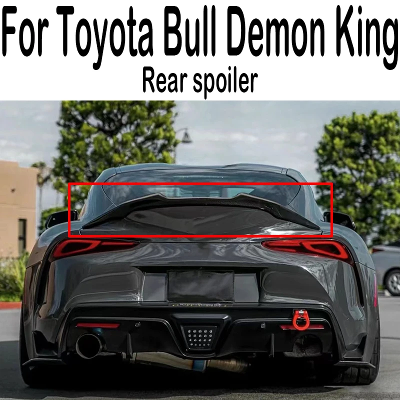 Для Toyota Bull Demon King SUPRA A90 GR MK5 V стильный материал из углеродного волокна задний