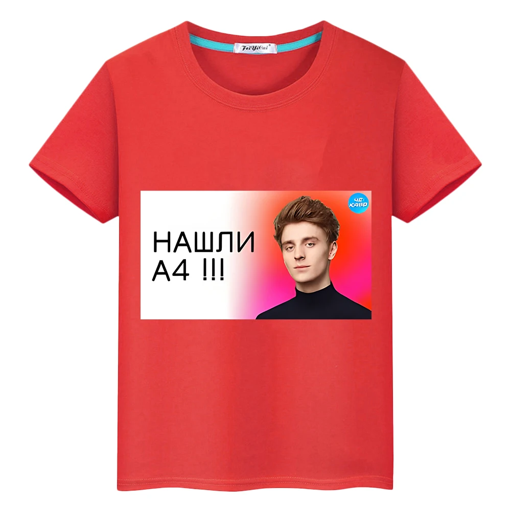 

Влад a4 Бумага Summer T-shirt 100%Cotton Short Tops y2k one piece boy pride tshirt Merch A4 Lamb anime Tees kids clothes girls