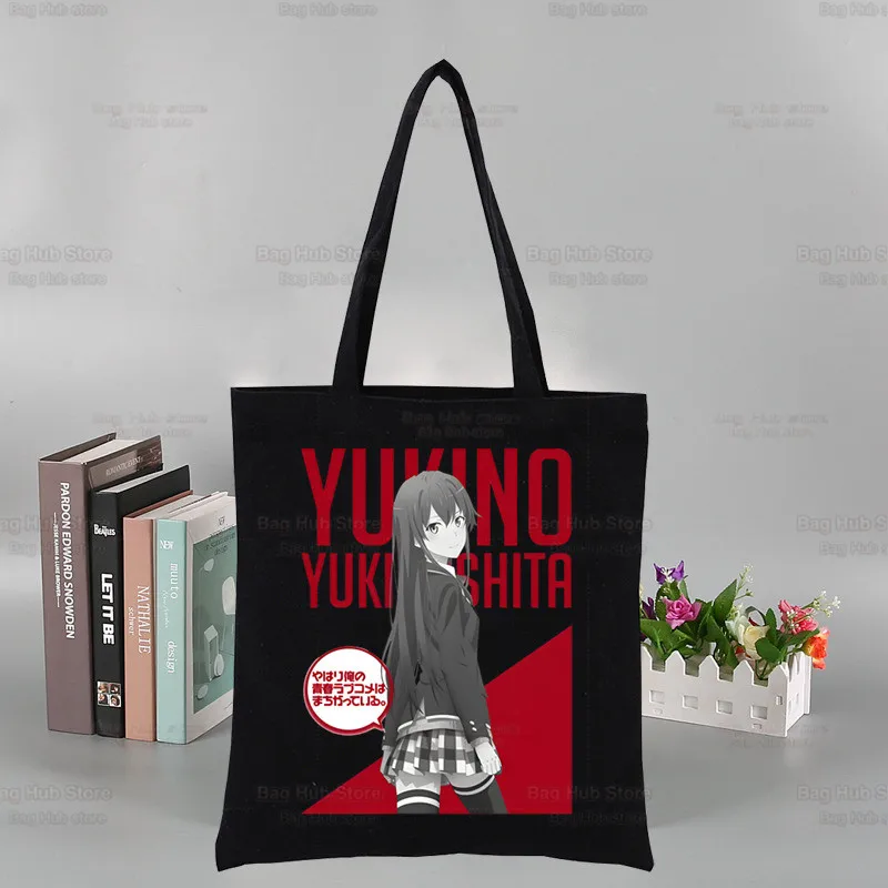 

Романтическая комедия Женская Холщовая Сумка-тоут для покупок My Teen, эко-сумка в стиле Харадзюку, сумка через плечо Yukinoshita Yukino, Прямая поставка