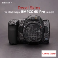 bmpcc 6k pro camera stickers protective skin for blackmagic design pocket cinema camera 6k decal skins protector coat wrap