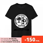 Мужская футболка хлопок AMG