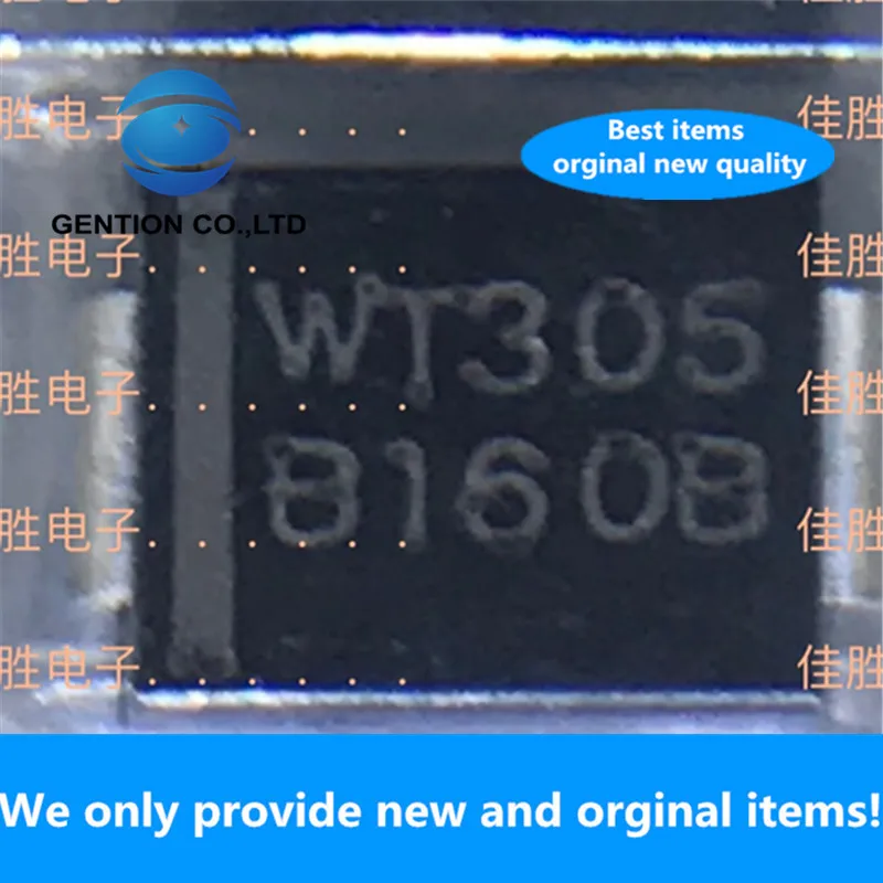 

50 шт. 100% Новый оригинальный B160B 1A60V низкое напряжение падение Schottky DO214AA