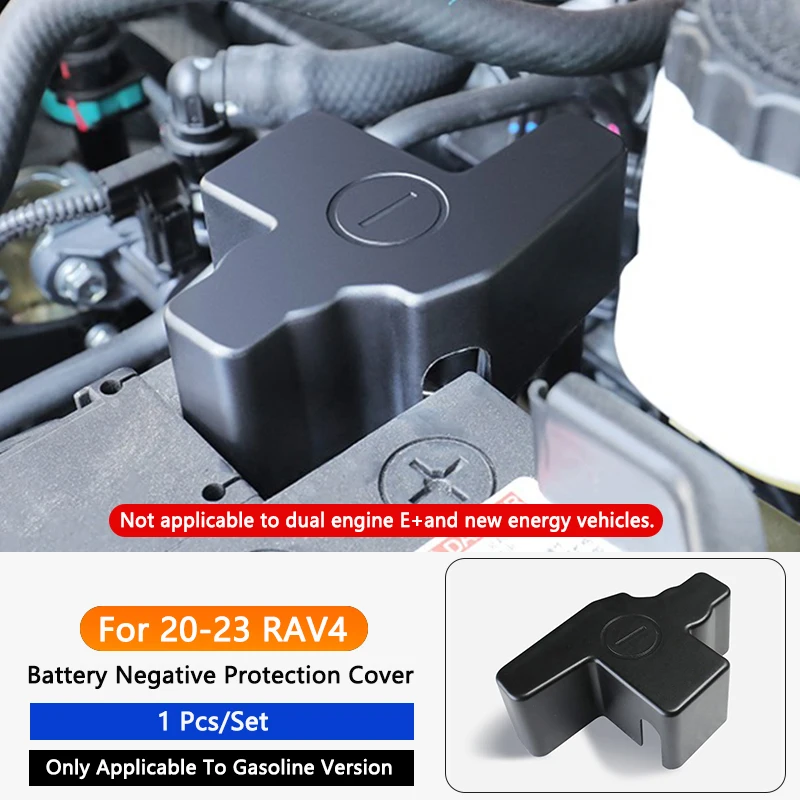 

Анодная Защитная крышка автомобильного аккумулятора, обшивка ABS, защита клемм отрицательного электрода для Toyota RAV4 20-23, аксессуары для бензиновой версии