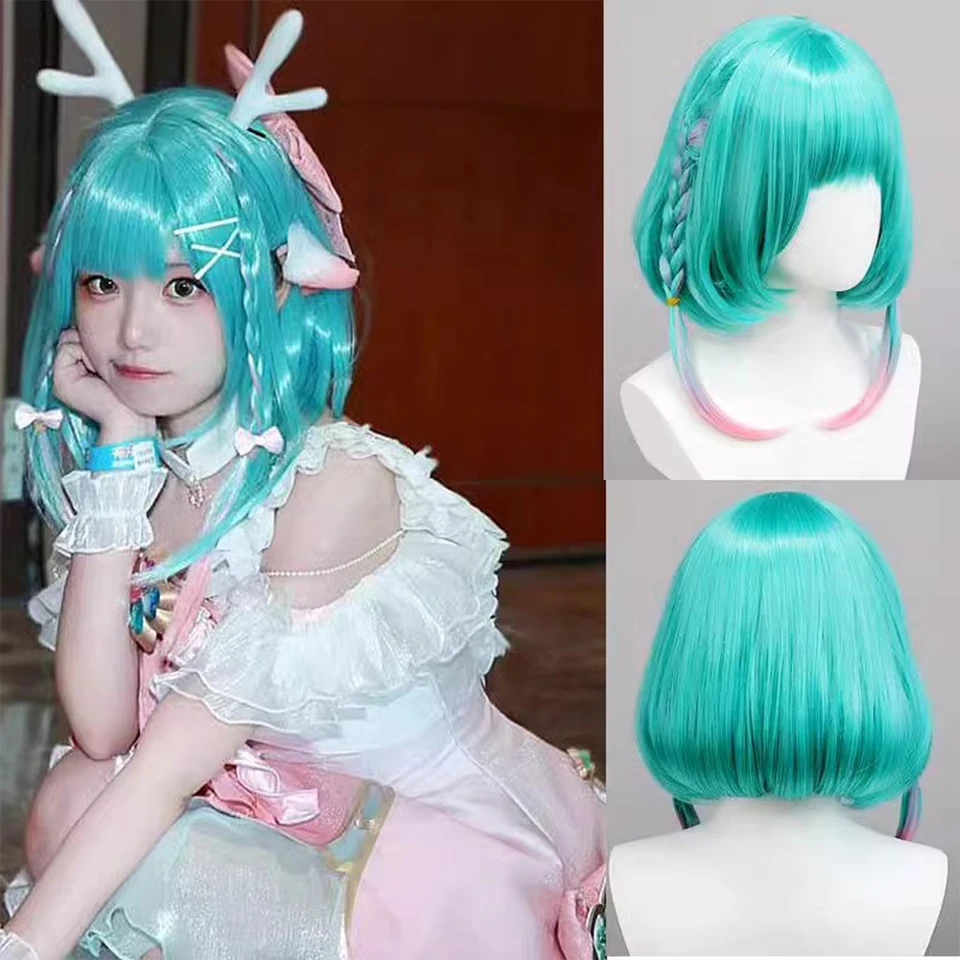 Парик Honor of Kings Yao Cos 40 см зеленые розовые короткие волосы термостойкие