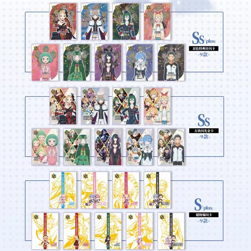 Re:Zero Rem Аниме Коллекция истории богини редкие металлические карты бустер коробка