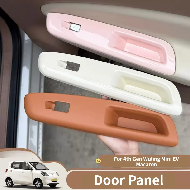 Фото Для Wuling Hongguang MINI Macaron 4-го поколения 2025 года, 4-дверный, органайзер для хранения в дверном подлокотнике, аксессуары для тюнинга салона №1