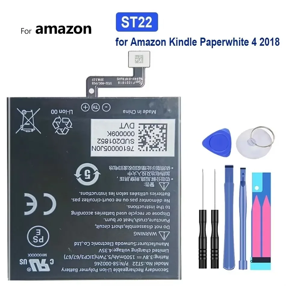 58- 000194 000271 000246 MC- 266767 26S1017 ST22 Аккумулятор для Amazon Kindle Paperwhite 4 2018