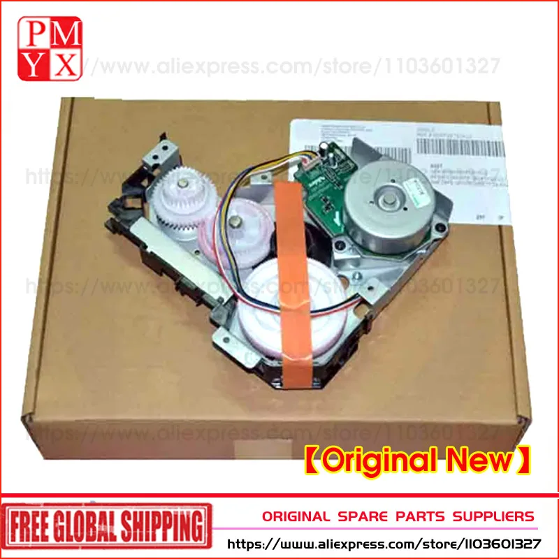 Оригинальный новый комплект главного привода RM2-0187-000CN для HP LaserJet M435 M701 M706 M712 M725