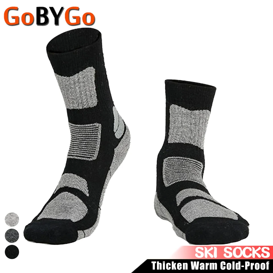 

Зимние Лыжные носки, утолщенные теплые шерстяные носки с защитой от холода для альпинизма, походов, бега, альпинизма, занятий спортом на открытом воздухе, унисекс