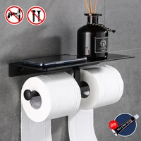 bathroom toilet paper holder mobile phone holder wall mounted black toilet paper holder aluminum punch free bathroom accessories