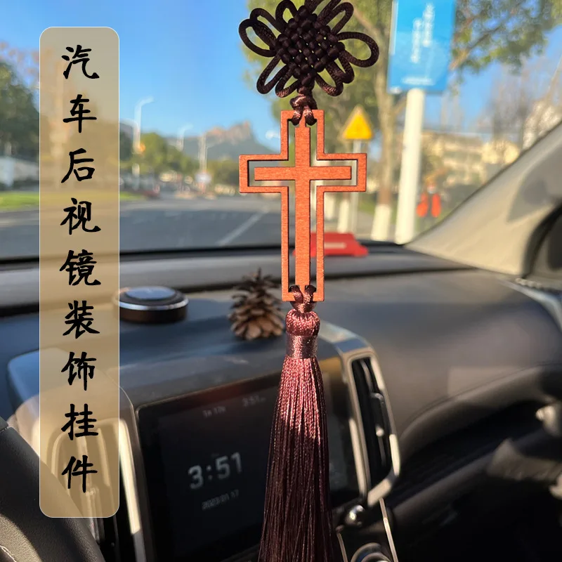 Peer Cross в автомобиле подвеска для зеркала заднего вида автомобиля внутри