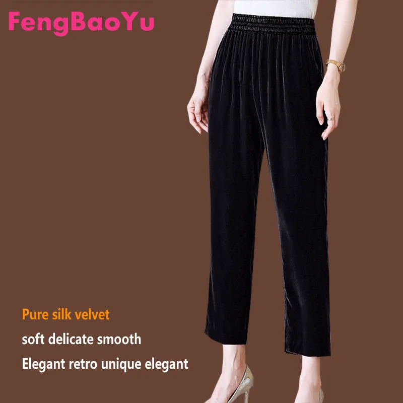 Fengbaoyu Velvet Autumn Winter Ladies' Nine-cent Trousers Show Their Figure Womens Clothing Black Pants Harajuku Free Shipping