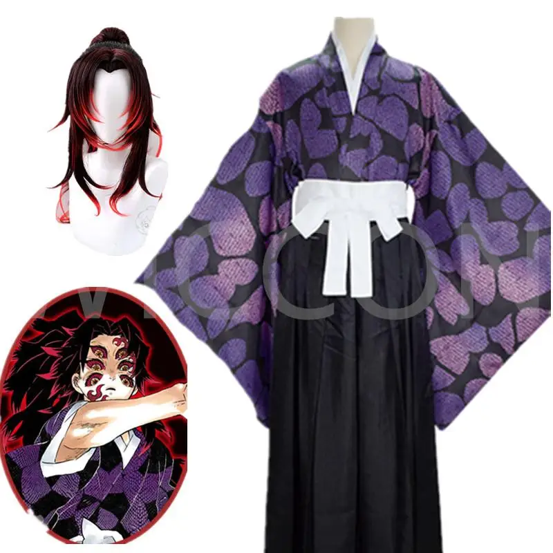 

Demon Slayer Kokushibo Cosplay Costume Kimetsu no Yaiba Juuni Kitsuki Kimono Full Outfits Halloween Carnival