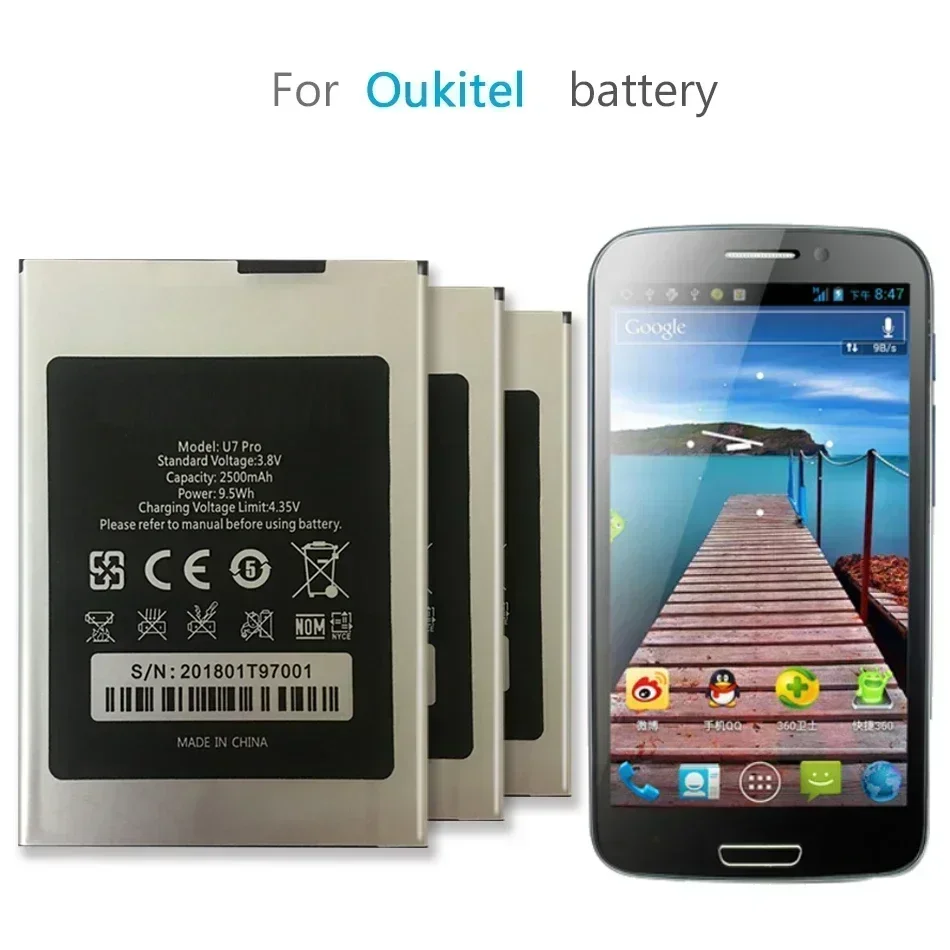 Аккумулятор мобильного телефона 2500 мАч для Oukitel U7 Pro U7Pro Портативные аккумуляторы