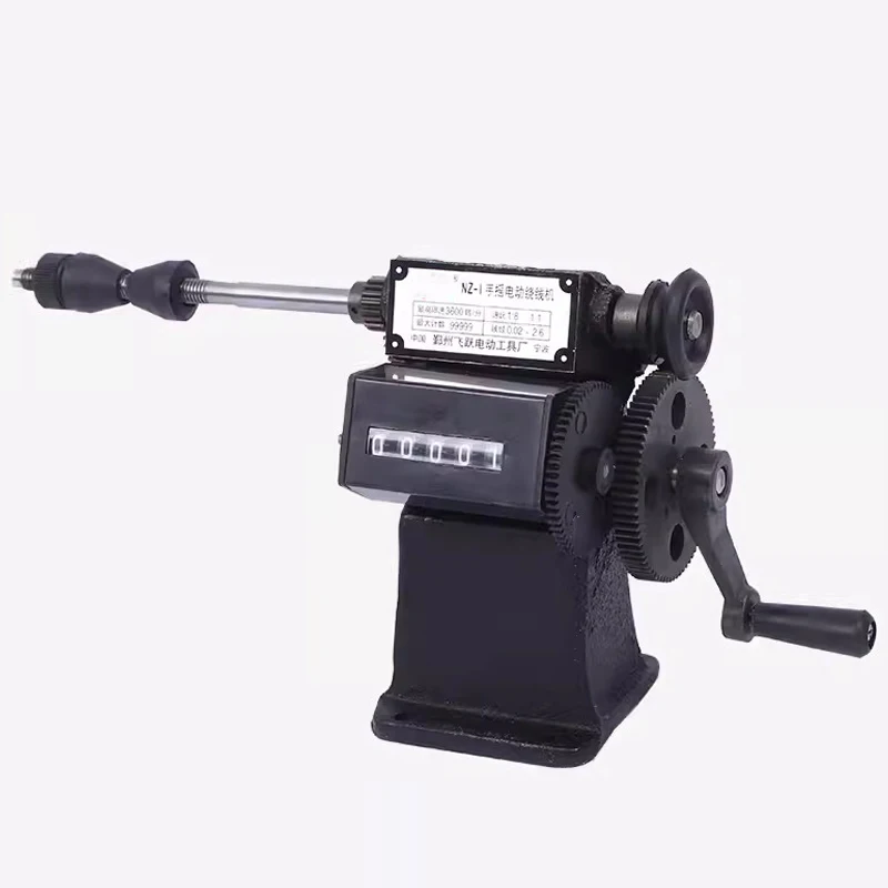 Ручная электрическая счетная намоточная машина NZ-5 NZ-1