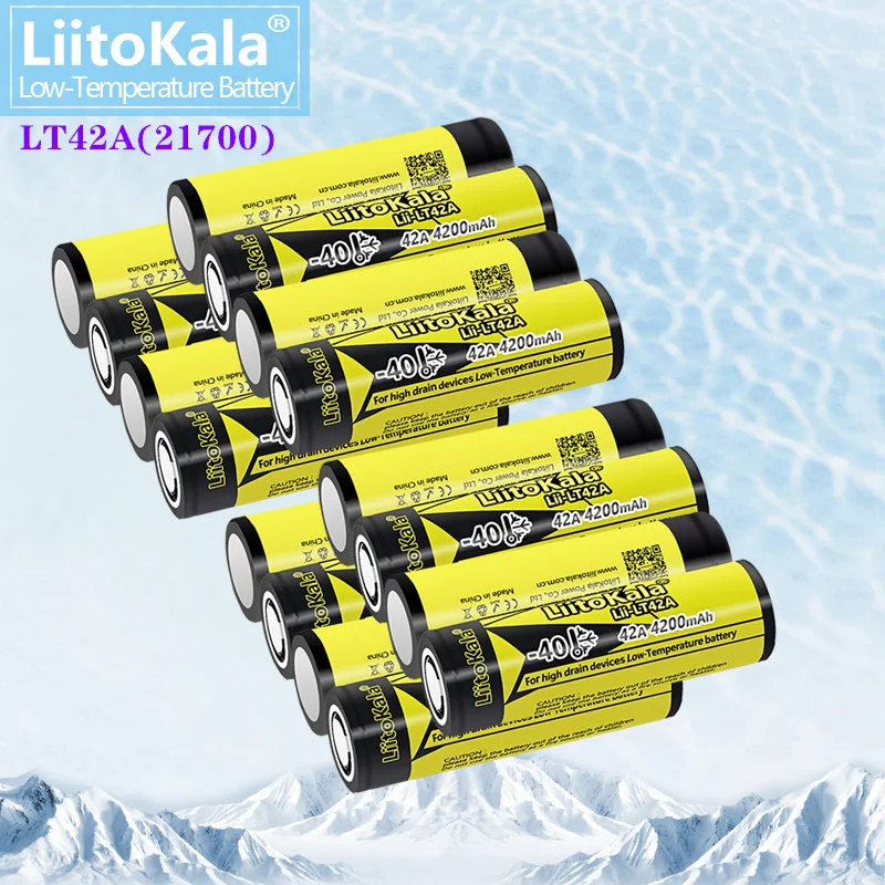 

16PCS LiitoKala Lii-LT42A 21700 4200mah 3.7V Rechargeable Battery 45A High Power Discharge For -40° Low-temperature Battery