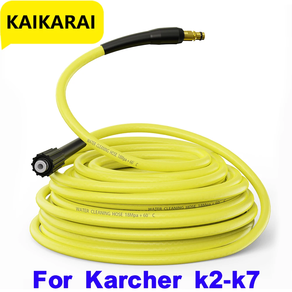 High Pressure Replacement Hose Extension Pressure Washer Hose Quick Connector Hose for Karcher K2 K3 K4 K5 K6 K7 Hose Connector