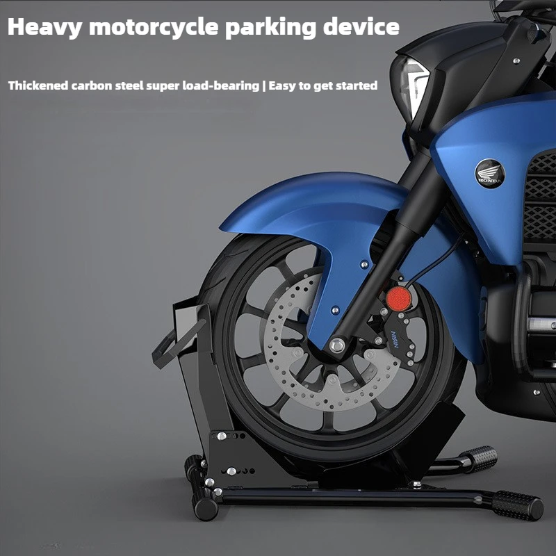 Парковочная стойка на переднее колесо мотоцикла качественная углеродистая