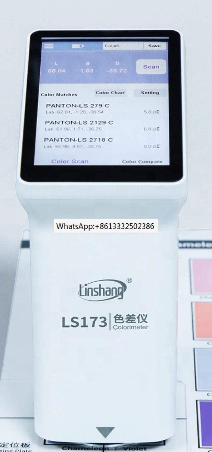 

LS173 portable multifunctional colorimeter D/8 touch color analyzer car paint metal processing stone ink