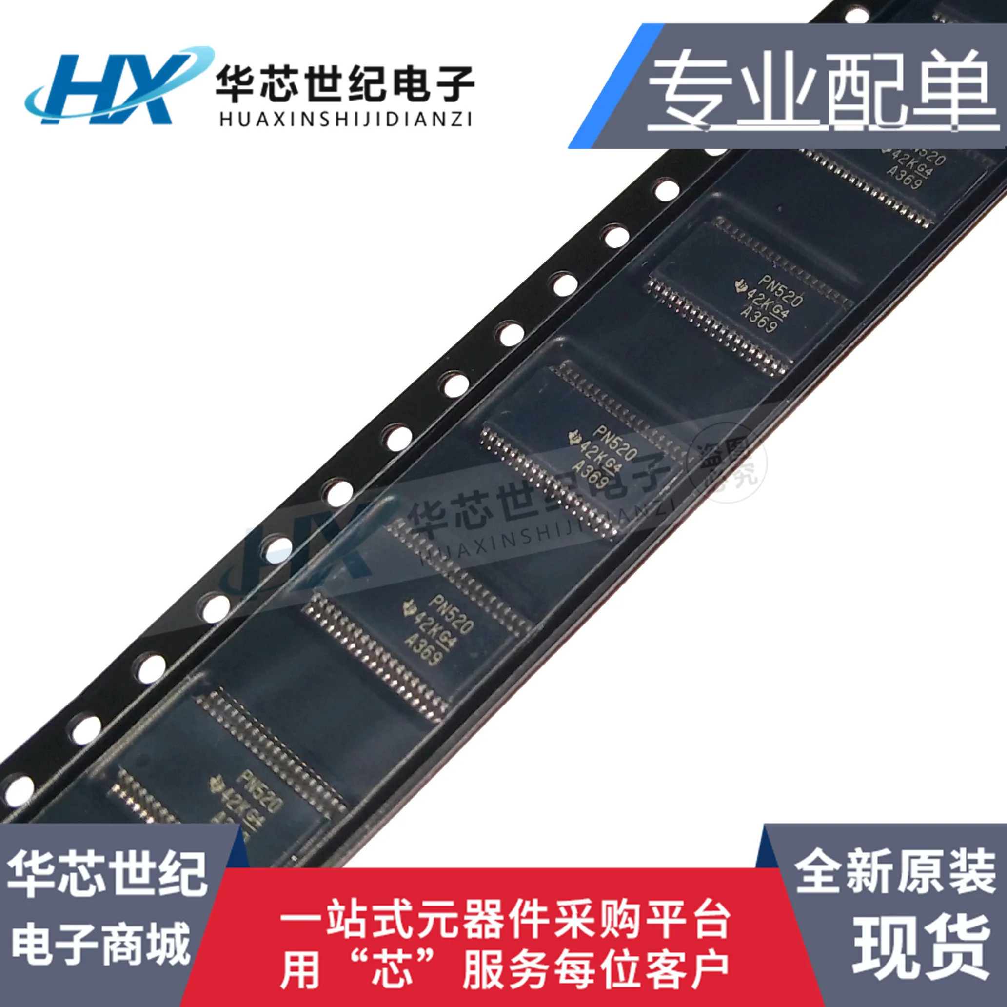 

30 шт. Оригинальный Новый интерфейсный чип TPD12S520DBTR TPD12S520 PN520 IC