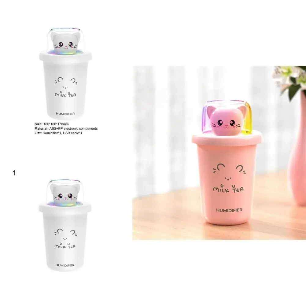 

Stylish Milktea Cup USB Noiseless Moisturizing Humidifier Long Standby Time Wide Application Air Purifier