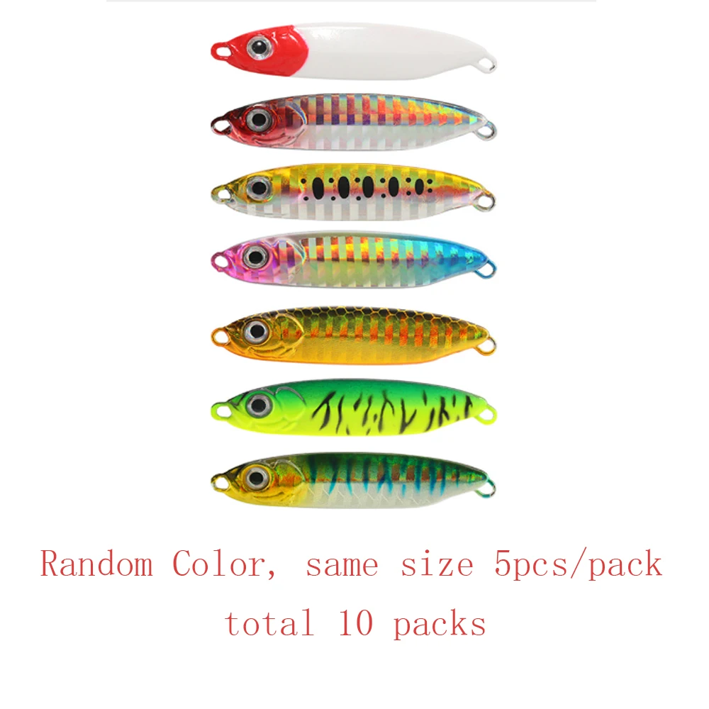 

Приманка маленькая металлическая с блестками, 10 шт.